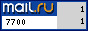 Рейтинг@Mail.ru